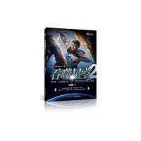 吞噬星空·涅槃①