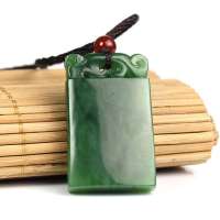 老山玉器 新疆和田玉石玉器 和田碧玉挂件吊坠平安无事牌P0013369