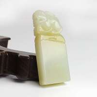 老山玉器 新疆和田玉石玉器 白玉螭虎印章 文房 玉质缜密可把玩P0000061