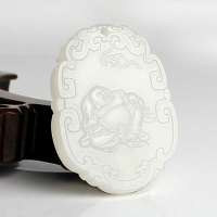 老山玉器 新疆和田玉石玉器 羊脂玉牌佛 挂件福寿P0013963