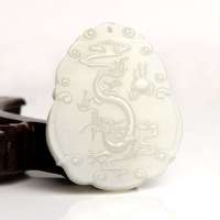 老山玉器 新疆和田玉石玉器 和田玉白玉龙行天下牌P0009330