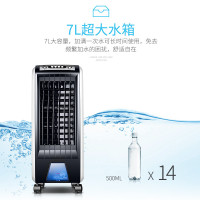先锋(Singfun)冷风扇LG04-9DEC(DG1219)
