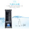 先锋(Singfun)冷风扇LG04-9DEC(DG1219)