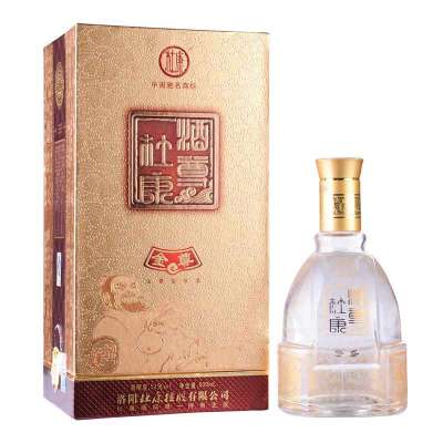 酒尊杜康金尊52度500ml