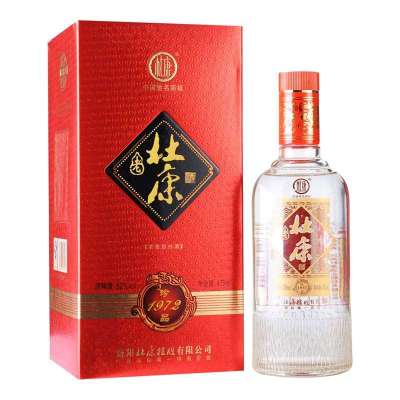 老杜康珍品52度475ml