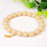 泰古木缘天然菩提手珠手链10mm-白色