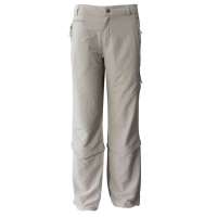 AlpinePro阿尔派妮男款吸湿快干长裤10176c(常青藤绿色)180码