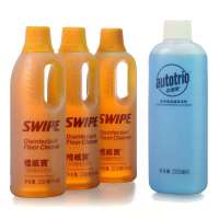 威宝 橙威宝200ml*3+欧德素200ml套装 PP-28613