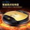 美的(Midea)JHN302W家用多用途悬浮式烤盘煎烤机电饼铛