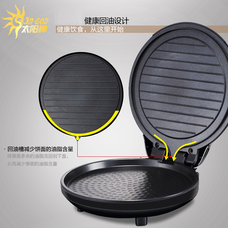 美的(Midea)JHN302W家用多用途悬浮式烤盘煎烤机电饼铛
