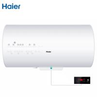 海尔电热水器ES50H-HL5(ZE)