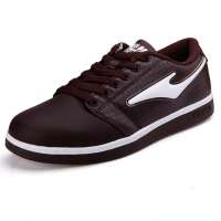 鸿星尔克erke男滑板鞋11112201076-803深棕44