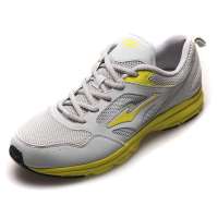 鸿星尔克erke男超轻跑鞋11112203069-101浅灰44