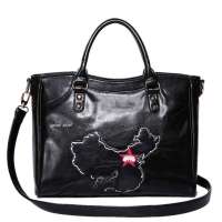 JUST STAR欧时纳我的中国心系列卡通车缝线两用包 588魔镜黑