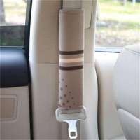 正品福客思 高档汽车安全带套 车用安全带护肩 安全带护套 对装 卡其色