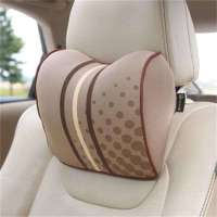 正品福客思 汽车竹炭太空记忆棉汽车头枕 护颈枕车饰枕头靠枕颈椎枕 颈部弧形设计 卡其色