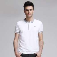 艾夫斯 男商务休闲英伦绅士立领短袖POLO衫G21221122005(本白色/M)