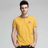 艾夫斯 男商务休闲时尚英伦撞色立领短袖POLO衫G21221122002（深黄色/L）