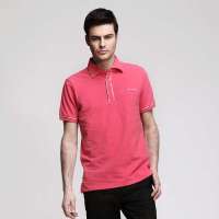 艾夫斯 男珠地网棉撞色短袖POLO衫21121122049(天堂粉/M)