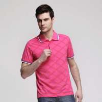 艾夫斯 男珠地网棉菱形纹短袖POLO衫21121122013(樱桃红/XXL)