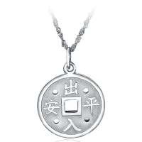 唯一(Winy)925纯银项链 平安元宝 男女通用 纯银钱币 配精美礼盒 549XL4