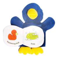 伊诗比蒂企鹅洗澡书