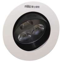 雷士照明 LED筒射灯NLED133D-4W-6500K-可调30°三束光(白光)烤漆白