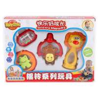 五星摇铃系列玩具37470三款混装