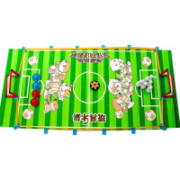 顺泰悬浮足球对抗球场80217