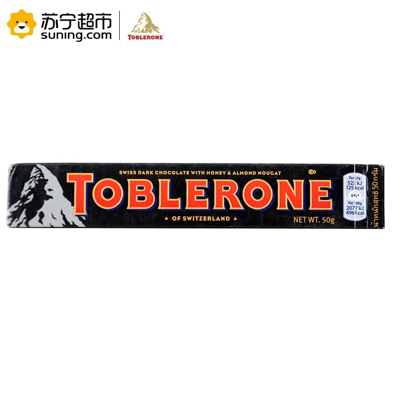 瑞士三角(Toblerone)黑巧克力含蜂蜜及巴旦木糖 50g/条图片