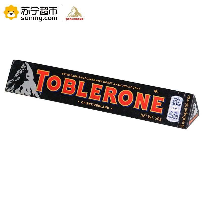 瑞士三角(Toblerone)黑巧克力含蜂蜜及巴旦木糖 50g/条图片