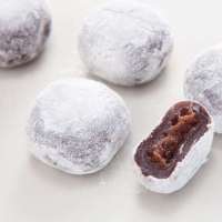 皇族-台湾麻薯-紫米红豆