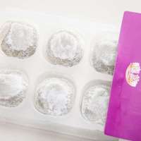 皇族-台湾麻薯-斑斓芋头