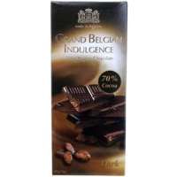 GBS吉贝丝黑巧克力