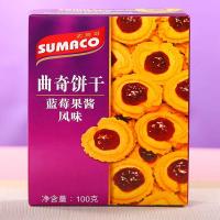 素玛哥 蓝莓果酱曲奇饼干 100g/盒