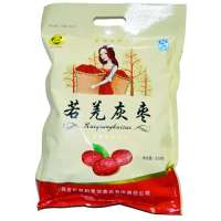 乌昌若羌灰枣七钻500g