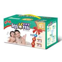 婴舒宝初生礼盒套装