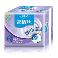 高洁丝丝薄干爽护翼卫生巾日用10片