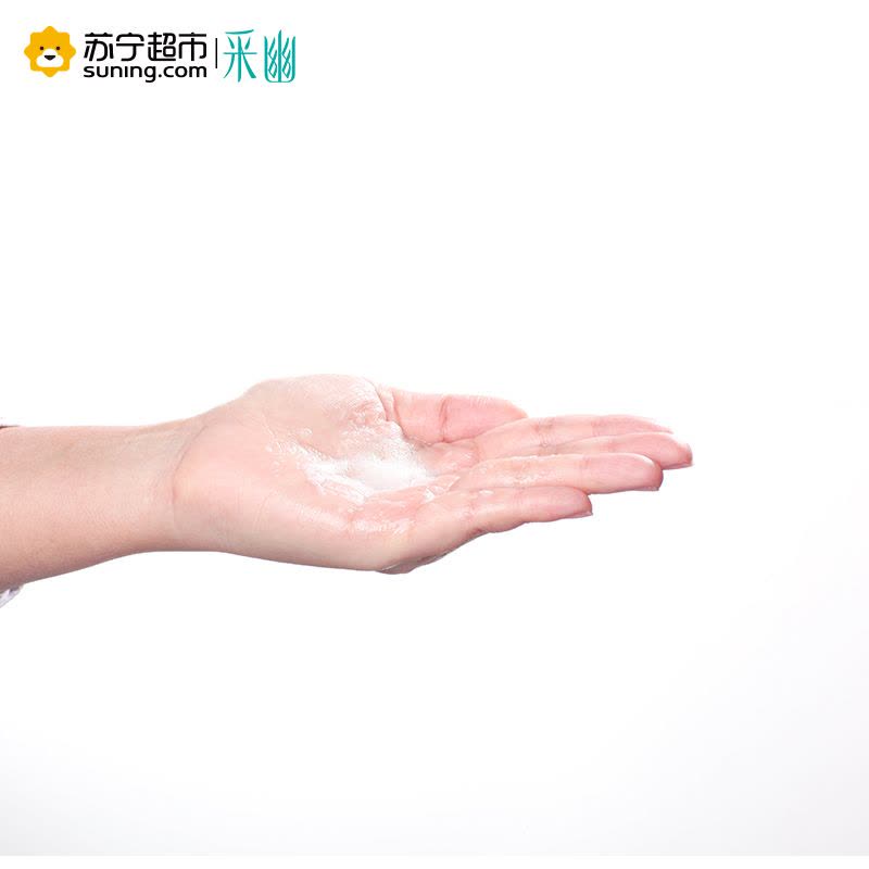 采幽私处沐浴露男士型130ml图片