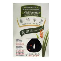 章华生态焗油染发霜36紫黑色持久型140ml