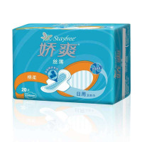 娇爽灵动贴身棉柔透气丝薄日用20片