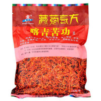 藏景霞藏药奇方喀吉苦功(藏红花)足浴粉(100包/袋550g)