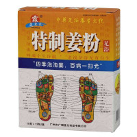 藏景霞特制姜粉足浴药(15g*12包/盒)