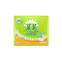 朵朵棉舒超薄日用10片卫生巾