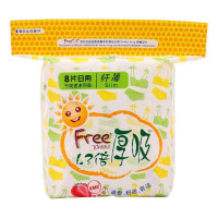 [苏宁超市]Free飞日用1.3倍厚吸干爽速渗网面卫生巾8片T15