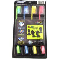 三笑12A钻石炫洁四支装牙刷