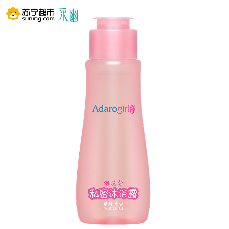 采幽阿达萝花季系列私密沐浴露80ml