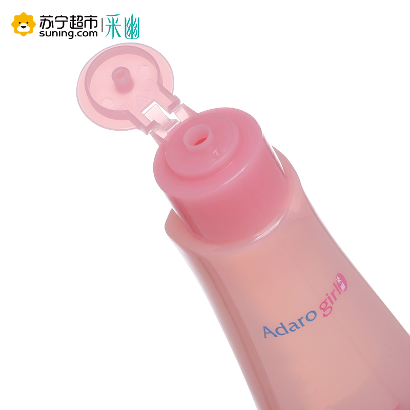采幽阿达萝花季系列私密沐浴露80ml