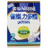 Nestle雀巢力多精2段(6-12个月)较大婴儿配方奶粉400g 全进口奶源