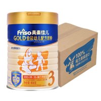 金装美素佳儿Friso3段奶粉900g(整箱装)